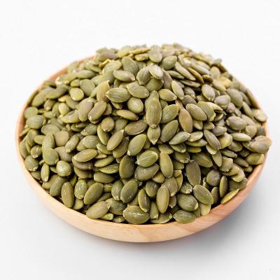 China New 2020 Fkernel Shine Skin Dry Raw Pumpkin Seeds 9.5Cm for sale