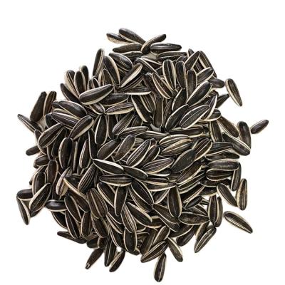 China Raw Sunflower Seeds Wholesale Dry Striped Prices Real Chinese Baked Sunflower Seeds for sale