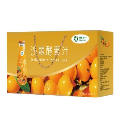 China Xinjiang origin factory seabuckthorn fruit juice drink rich of vitamins and active substances for sale