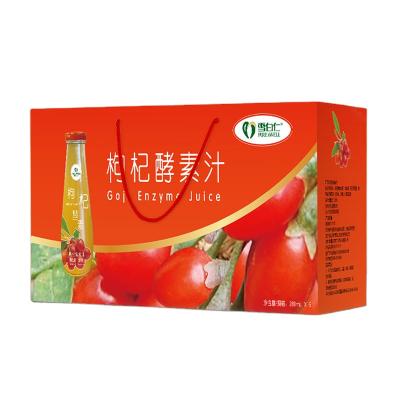 China Vitamins and active sustances the rich Xinjiang began with the factory owned Chinese wolfberry enzyme for sale