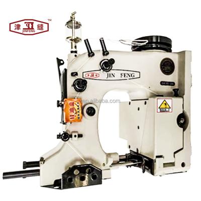 China GK35-2C Food Bag Eight Bag Sewing Machine Narrower Sewing Part for sale