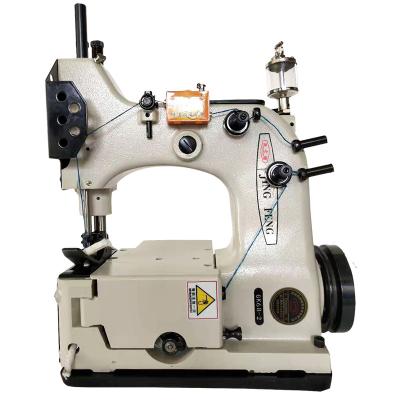 China Other Table Type GK68-2 Bag Making Machine Bag Closing Sewing Machines for sale