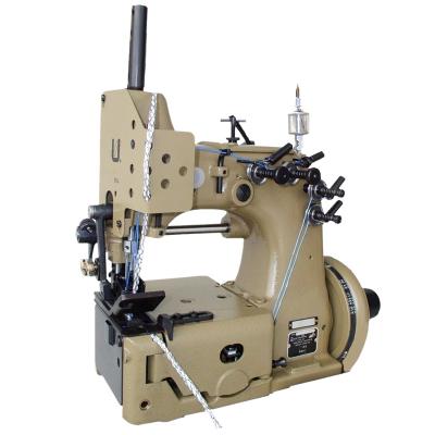 China machinery & Hardware Sewing Machine with Double Locked Two Needle Stitching for Making 1 and 2 Loop Bag, Container Bag and Partition-bag for sale