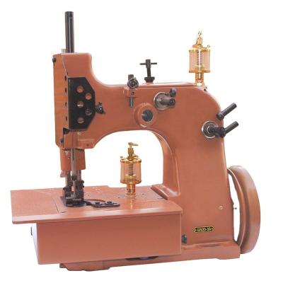 China Factory GN20-2A/3A upholster binding machine rug machine carpet overedging sewing machine for sale