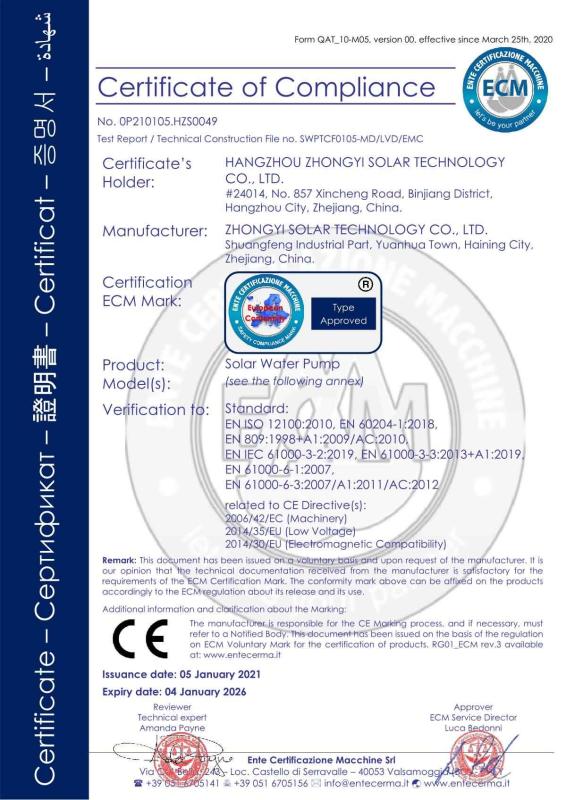 CE - Hangzhou Zhongyi Solar Technology Co., Ltd.