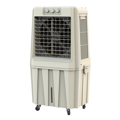 China Mechanical Switch 90L 230W Portable Evaporative Air Cooler 3 in 1 with Auto Swing Function Mechanical Switch for sale