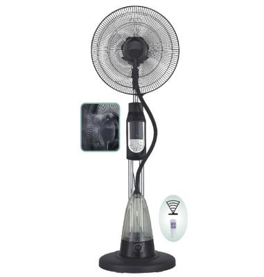 China HIGH QUALITY hotel GERMANY DESIGN MIST FAN for sale