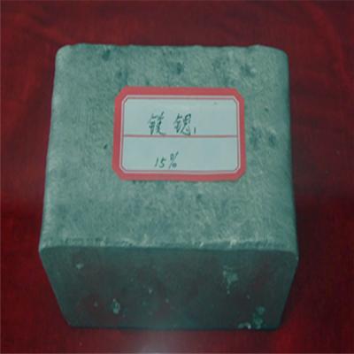 China MgSr Magnesium Strontium Alloy Magnesium Rare Earth Alloy , MgSr10 master alloy for sale