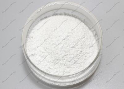 China Lutetium Oxide Lu2O3 Micron Powder Purity 99.99% for sale