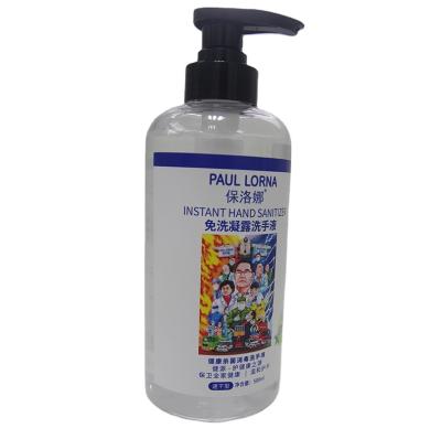 China 2021 PAUL LORNA High Quality 500ml Big Bottle Basic Cleansing Hand Wash Soap Free Hand Sanitizer Gel With Competitive Price for sale