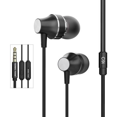 China Bass Headsfree Wired Earphones Stereo In-ear Deep Hi Seeking Sound Headphones With Microphone for sale