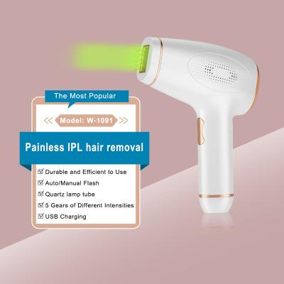 China Multifunctional Home Hair Removal Dropshipping Beauty Equipment Salon Shaving Mini Facial Ipl Hair Removal Laser Device for sale