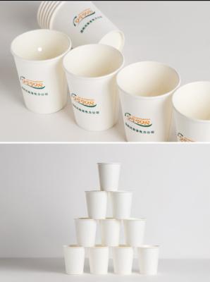 Chine 2-16 Oz Carton Cup Making Machine Disposable Paper Cup Forming Paper Cup Sealing Machine à vendre