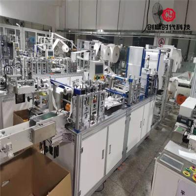 China 9KW KF94  Fish Mask Making Machine KN95 Mask Production Line for sale