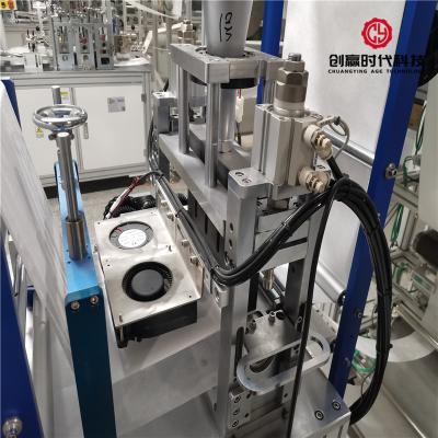 China KF94 Ultrasonic Fish Mask Making Machine KN95 Mask Production Machine for sale