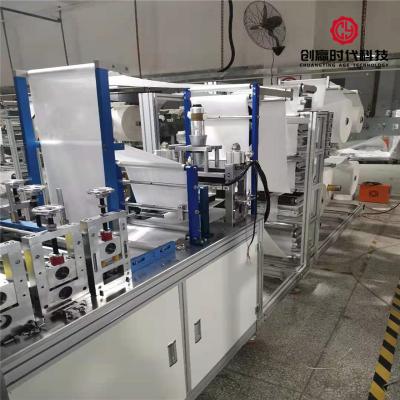 China Full Automatic 220V 9KW 3D Fish Type Mask Machine 110-150pcs/Min for sale