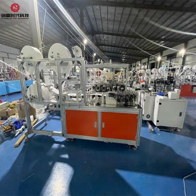 China 170pcs/Min Nonwoven Positioning Mask Machine 11 Servo 3 Step for sale