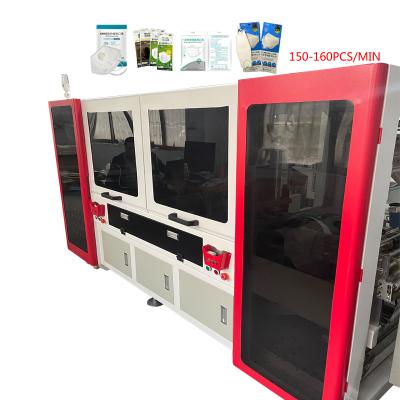 China surgical mask machine packaging machine Four-side sealing mask packaging machine for sale