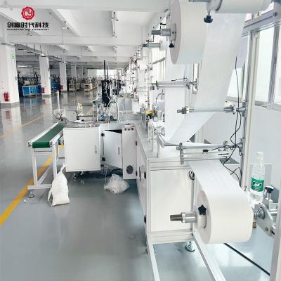 China 5.5kw máquina 150pcs/Min Earloop Mask Producing Machine da máscara de Earloop de 3 dobras à venda