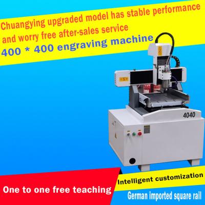 Cina Popular and widely used hot sale cnc plasma cutting machine plasma cnc cutting machine oem aluminum anodized cnc machini in vendita