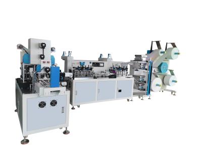 China 150-180pcs/Min KF94 Mask Machine 21kW N95 Mask Production Line for sale