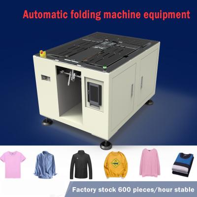 China robotic clothes folding machine awesome mini folding washing clothes machine auto fold clothes for sale