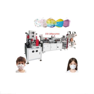 China Non Woven Surgical KF94 Mask Machine Automated Medical Use kf94 face mask machine model kf94 fish mask machine for sale