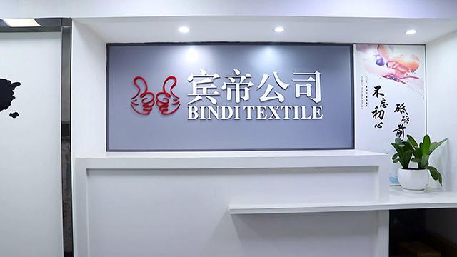 Verified China supplier - Shaoxing Bindi Textile Co., Ltd.