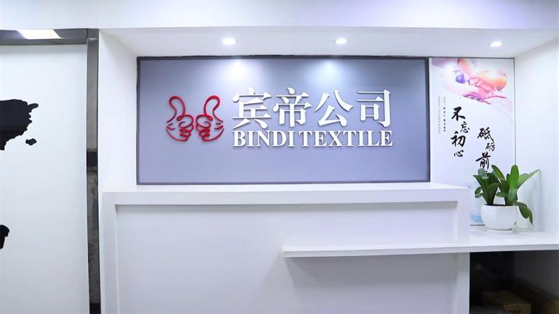 Verified China supplier - Shaoxing Bindi Textile Co., Ltd.