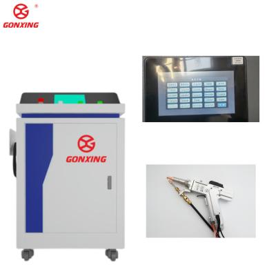 China Handheld Fiber Laser Welding Machine With Control System Qilin For Welding Cutting And Cleaning 220V/1PH/50/60HZ Voltage for sale