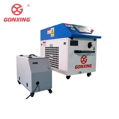 China 1500W MAX Water Cooled Mini Metal Portable Handheld Laser Welding Machine The Ultimate Solution for Welding Metals Au3tech Laser Head for sale