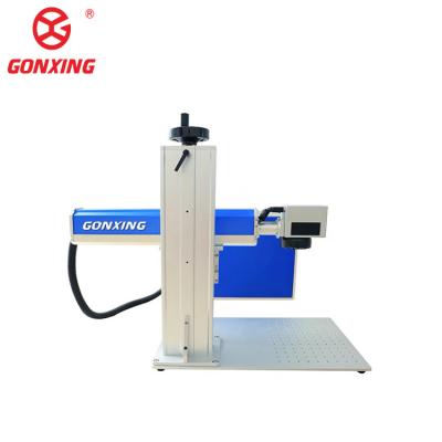 China GONGXING MAX 3W 5W 10W 20W 30W 50W 60W 100W Metal Laser Engraving Machine and Fiber Laser Marking with High Durability for sale