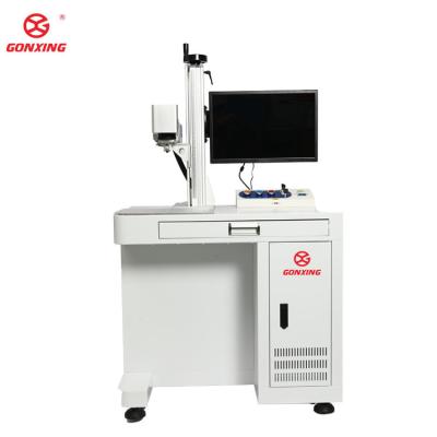 China Small Hand Held Portable Fiber Laser Marking Engraving Machine for Non-Metal Logo Marking GONXING Mini Laser for sale