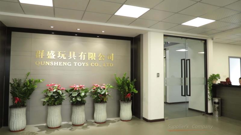 Verified China supplier - Shantou Qunsheng Toys Co., Ltd.