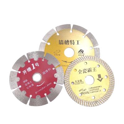 China Latest Product High Cost-effective Top Level Flute In Stock Circular Saw Blade For Metal for sale