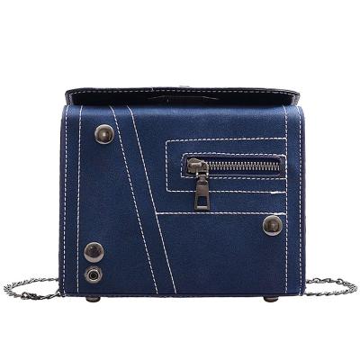 China 2021 High Quality Casual Bag Square Shoulder Messenger Bag Autumn And Winter New Products High Quality Fashion Simple Trend Bag Chain Bag 097 for sale