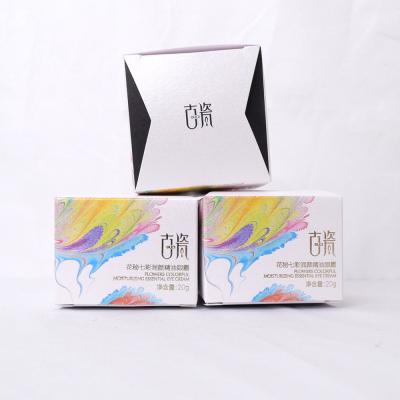 China Special LOGO Recyclable Pearl Paper Card Box Factory Customized Packaging Cosmetic Box For High End Skin Care Products Face Cream PERFUME for sale