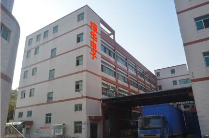 Verified China supplier - Shenzhen Greentech Co., Ltd.