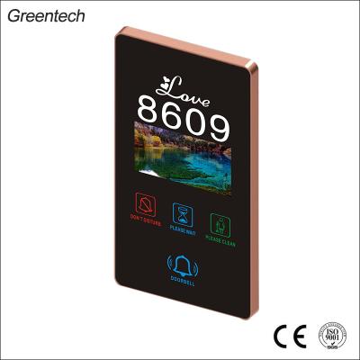 China OEM Logo Name Hotel Smart Electrical Panel Do Not Touch Sign 120*230mm for sale