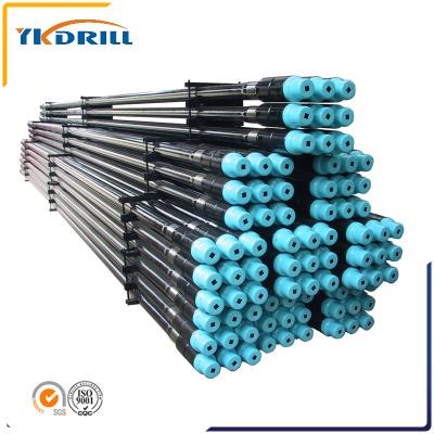 China energy & Mining 89mm Drill Pipe, Drill Pipes For Water Wells, Water Well Drill Pipe for sale