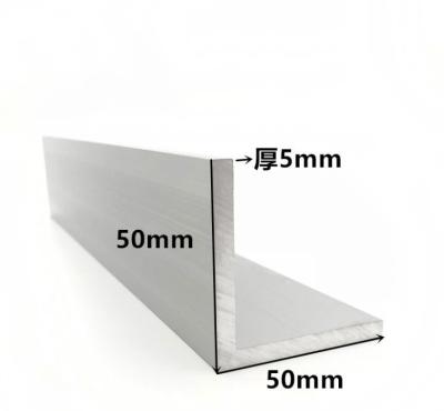 China OEM Aluminum Aluminum L Profile Frame 60 Degree Aluminum Angle for sale