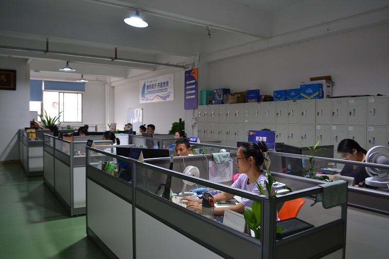 Verified China supplier - Shenzhen Hope Technology Development Co., Ltd.