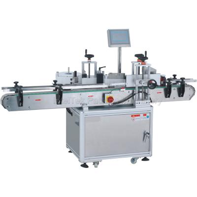 China Full Automatic Food Vertical Round Bottle Sticker Pressure Sensitive Adhesive Labeling Machine for sale