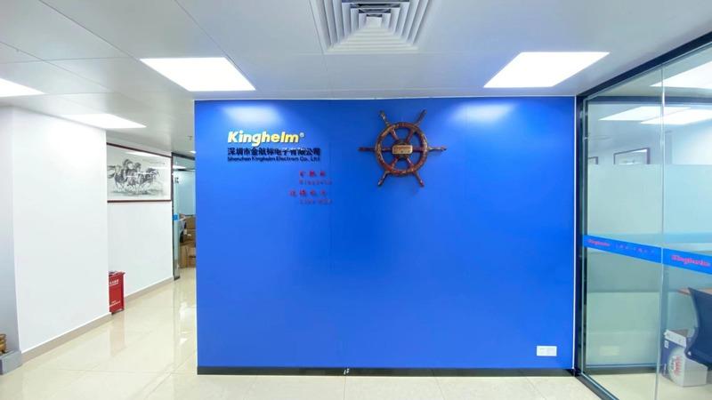 Verified China supplier - Shenzhen Kinghelm Electronics Co., Ltd.