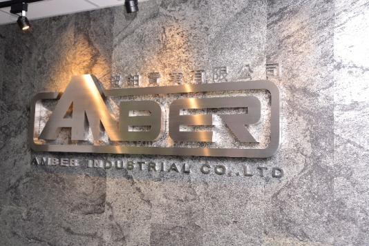 Verified China supplier - AMBER Industrial Co., Ltd.