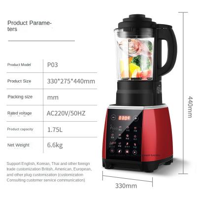 China Household Wall Beauty Blender Automatic Smart Orange Heating Broken Machine Electric Fruit Juicer Ice Cream for sale