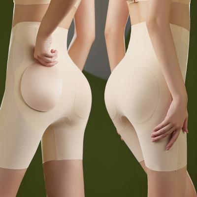 China Miiow 3D Abdomen Control And Hip Lift Shaper Antibacterial Invisible Pants With Peach Buttocks Shaping Design for sale