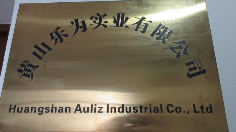 Verified China supplier - Huangshan Auliz Industrial Co., Ltd.