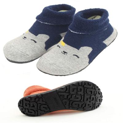 China Buckle Strap Sock Shoe Kids for sale