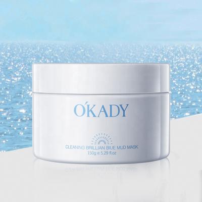 China Moisturizing Cream Clay Skin Care Mask Pure Cosmetic Face Lighting Clay Mask Powder for sale